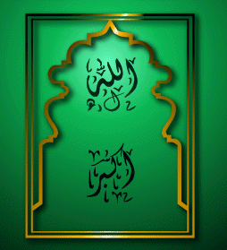 islam1