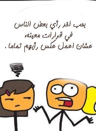 ههههههه