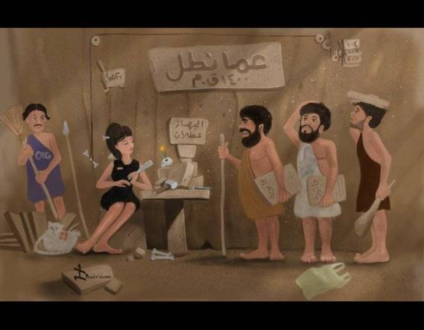 فغقغ