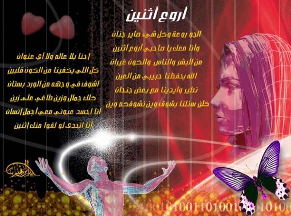rrrrcopy