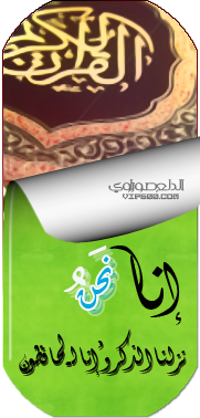 تصميمي