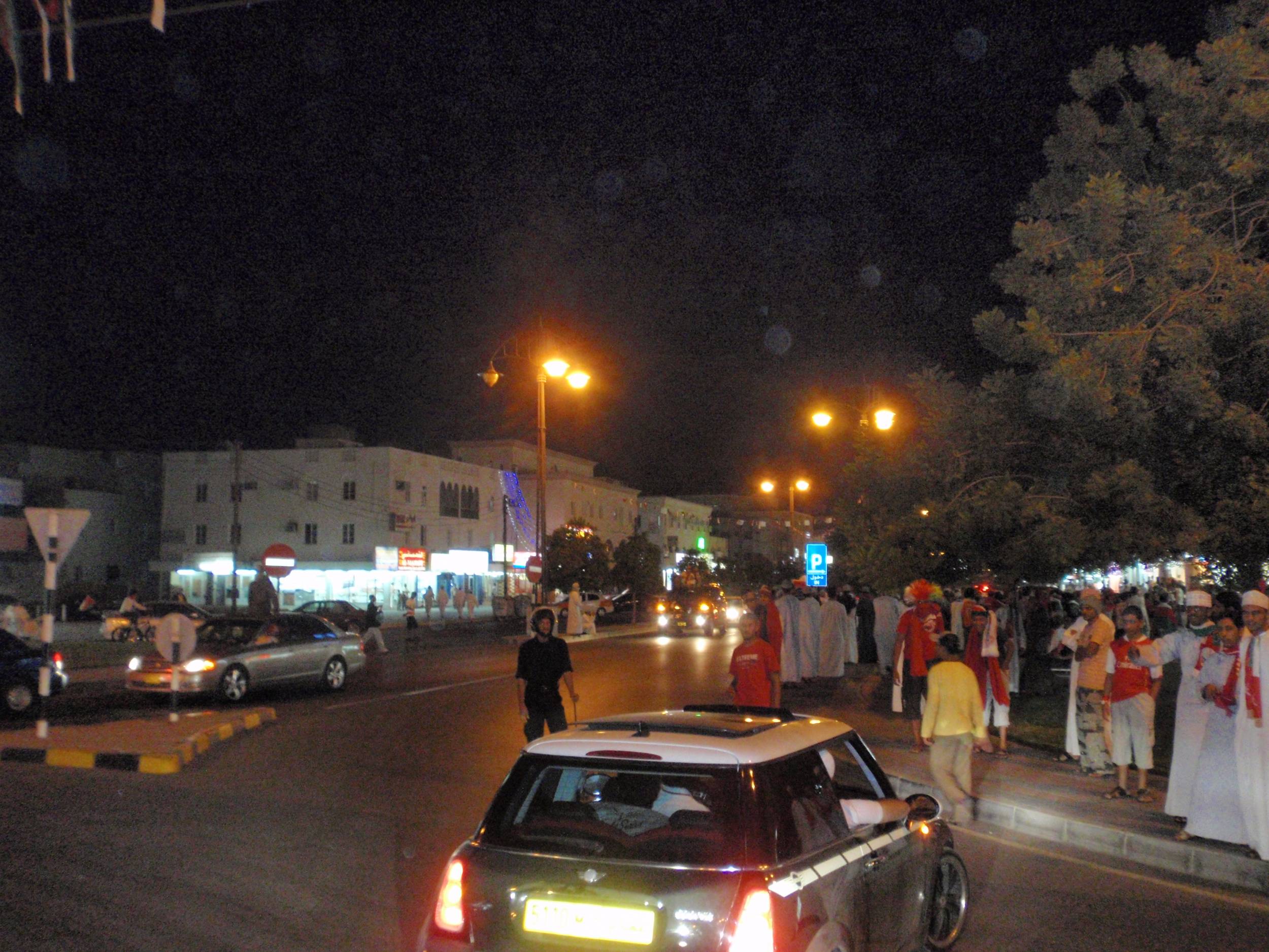 مشجعين الاحمر العماني