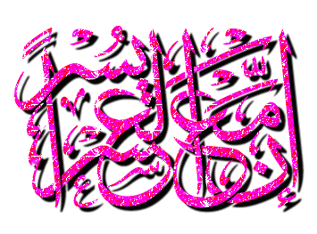 enna-ma3-by-roooz