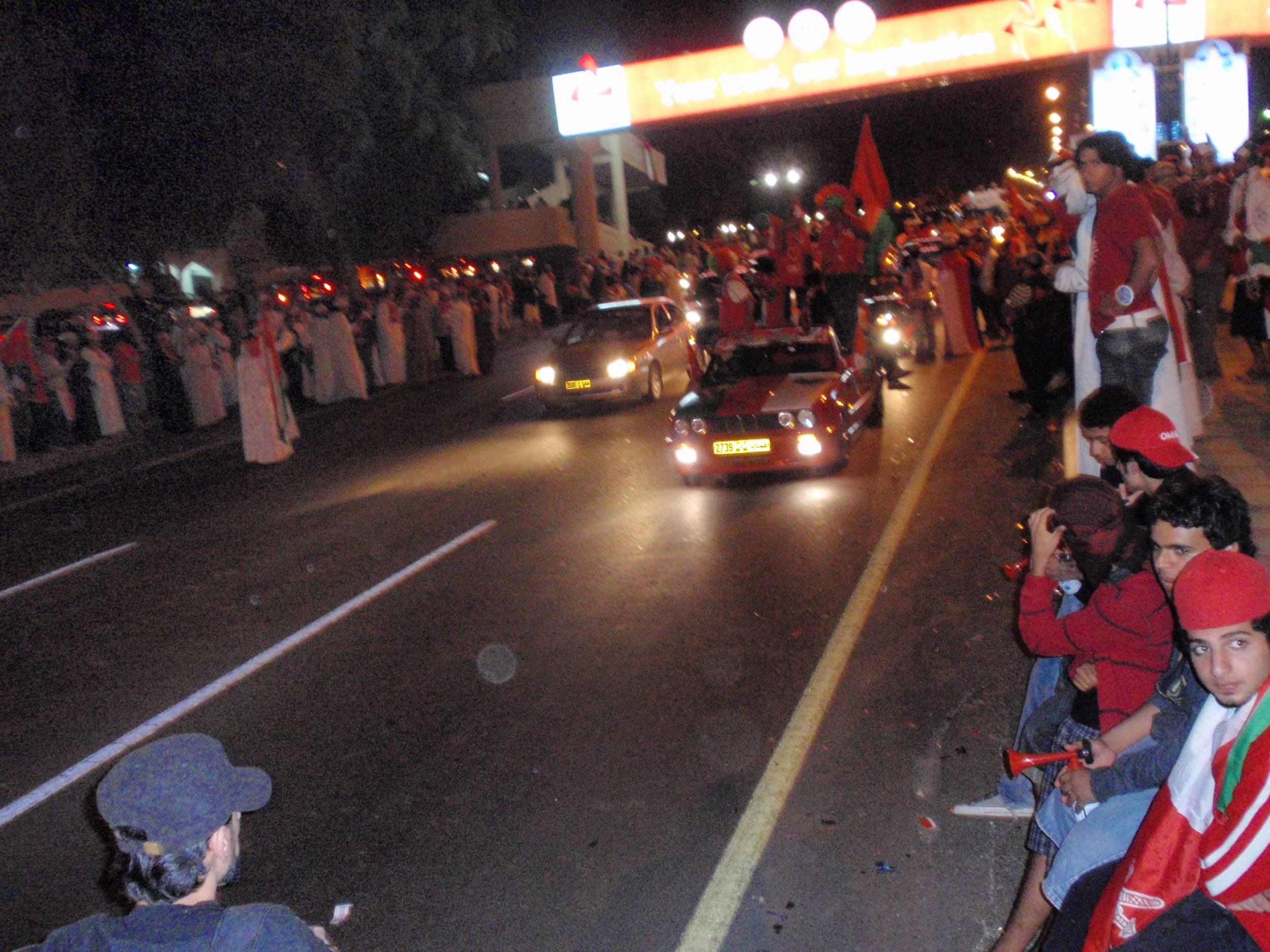 مشجعين المنتخب العماني