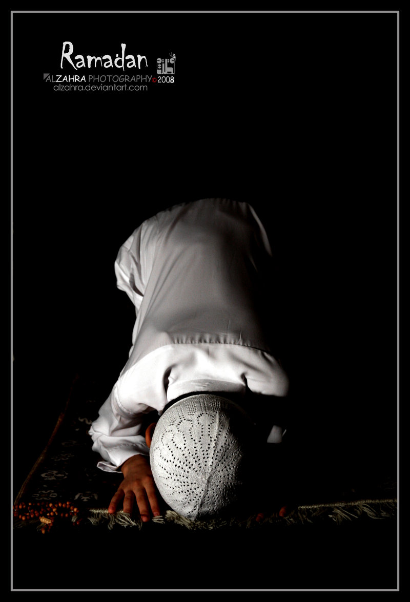 Ramadan_by_ALzahra