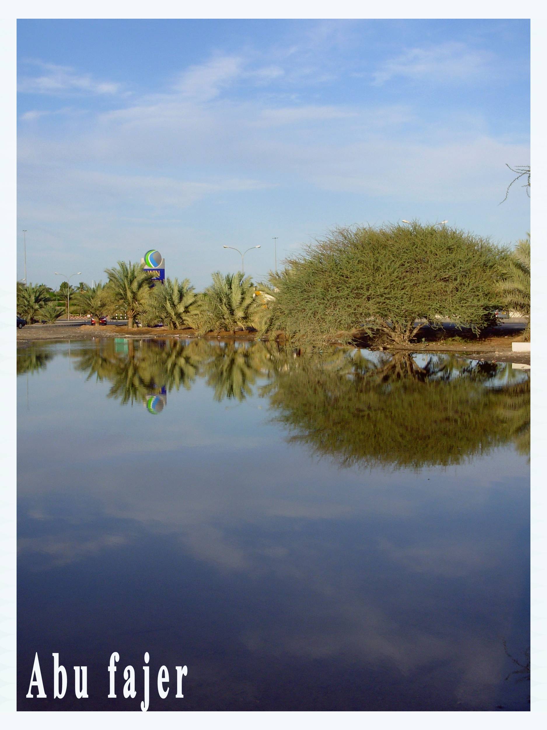 صور من ابداع اعضاء عمان فوتو