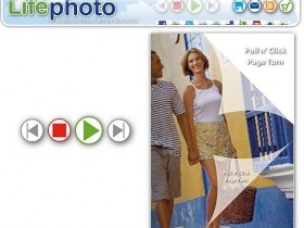 صور منوعة من الإنترنت