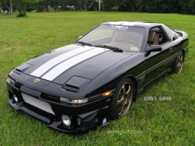 supra mk3