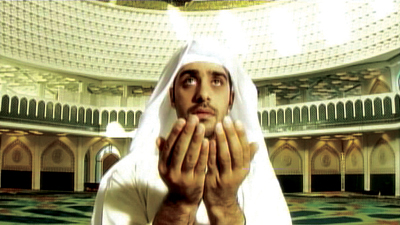 بطاقات إسلامية