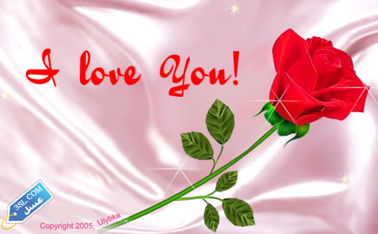 i-love-you-english-2_3SL-com_1_