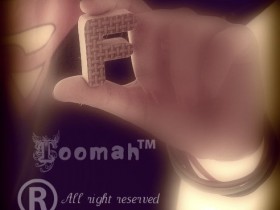 حرف ف
