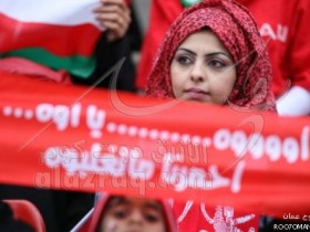 احمرنا ما تغلبوه