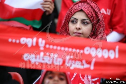 احمرنا ما تغلبوه