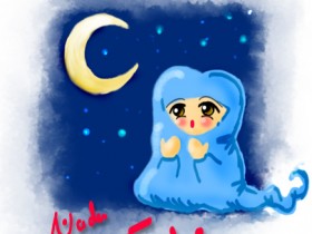Ramadan_kareem_by_Nada_Muhammad