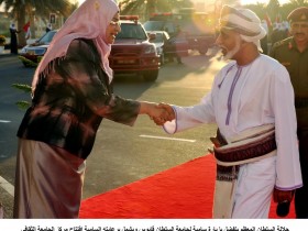 زيارة السلطان قابوس لجامعة السلطان 18-12-2010