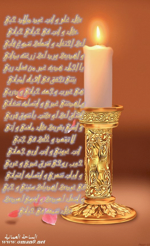 بطاقات رومانسية