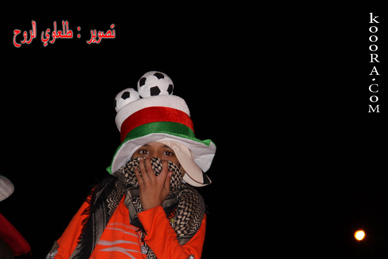 الجمهور العماني في خليجي19