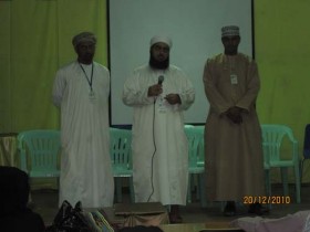 إختتام دورة العدادين