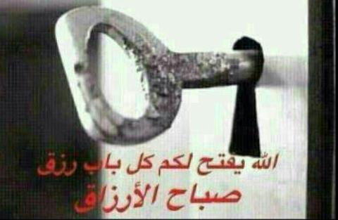 484339_340787869366095_1913531138_n