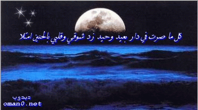 بطاقات رومانسية