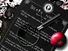 death note