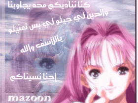 بطاقات رومانسية