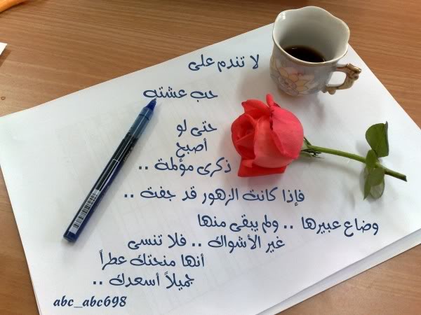 00gI051qR1Y