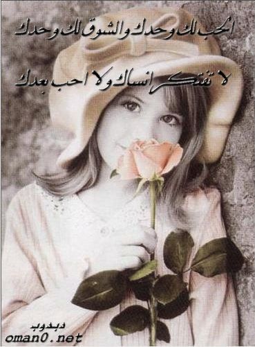 بطاقات رومانسية