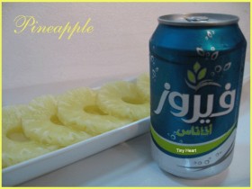 صور من ابداع اعضاء عمان فوتو