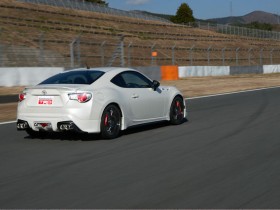toyota gt86 trd