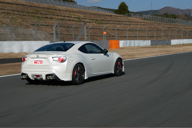 toyota gt86 trd