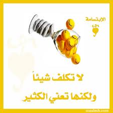 dhttp://www.oman0.net/asset.php?fid=79830&amp;uid=268323&amp;d=1333318678ownload