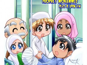 hikmah nayzak visit the sicks
