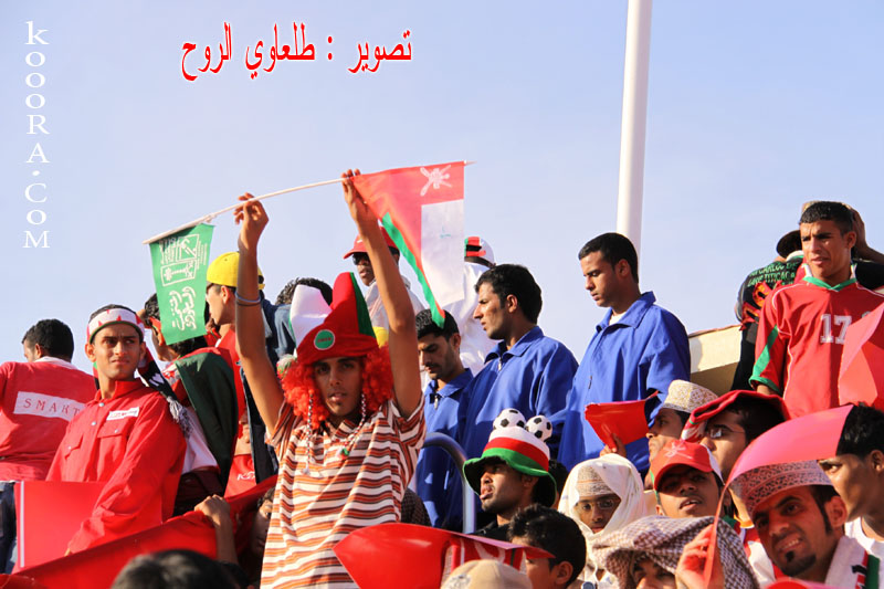 الجمهور العماني في خليجي19