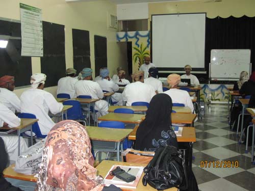 مراكز تدريب العدادين