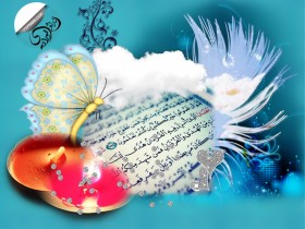 تصميمي