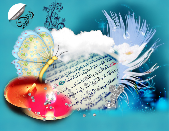 تصميمي