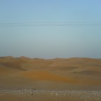 صحراء قرب عبري