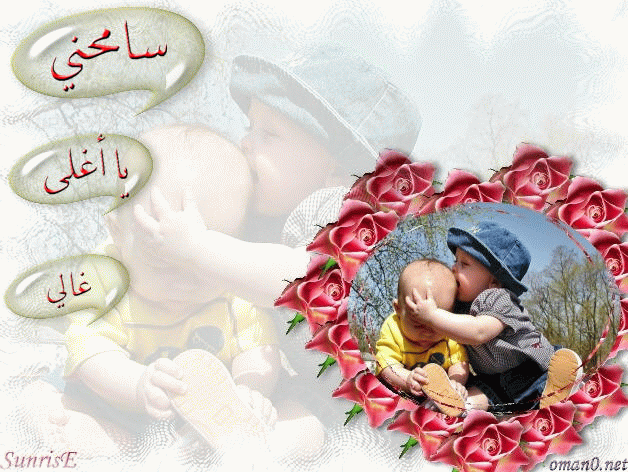 بطاقات رومانسية