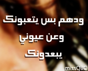 موج112 (25)