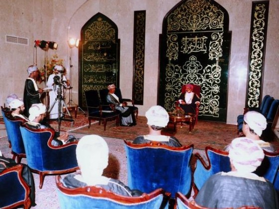 السلطان قابوس