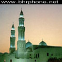 bhrphone_net-_4_