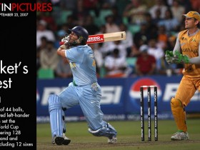 بطولة كريكيت