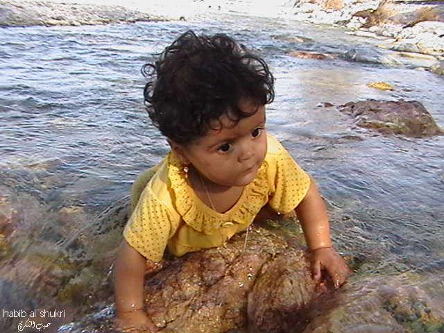 طفولة