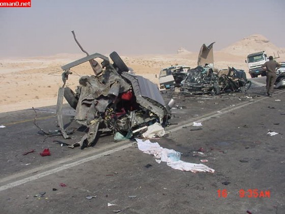 حادث
