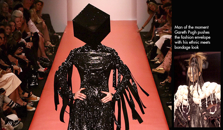 عارضة الازياء