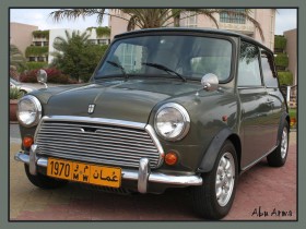 صور من ابداع اعضاء عمان فوتو