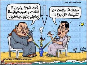 al-3jeeb_blogspot_6_