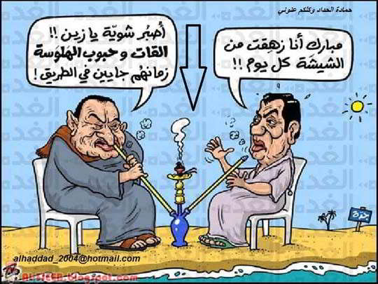 al-3jeeb_blogspot_6_