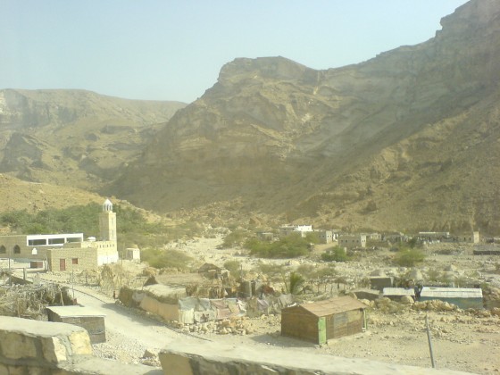 قرية يمنية